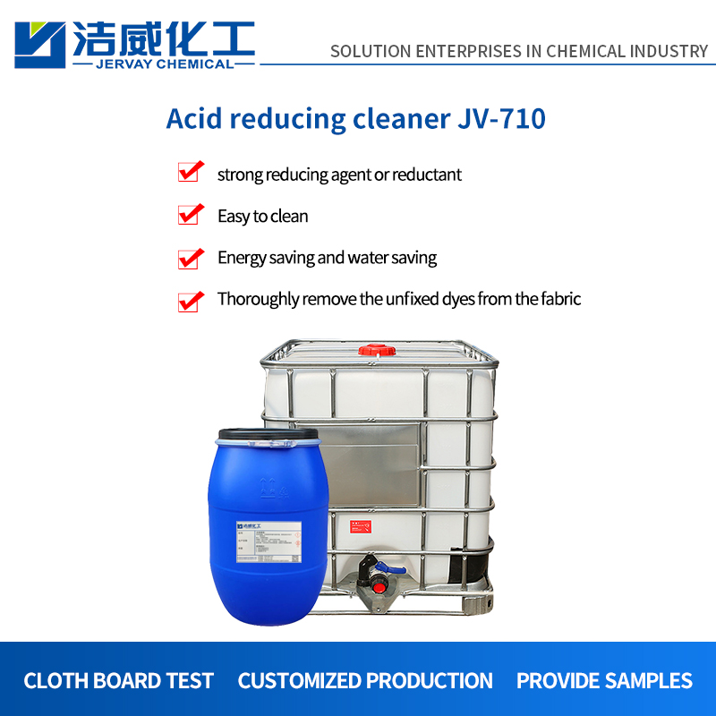 Agente de limpeza redutor de ácido JV-710