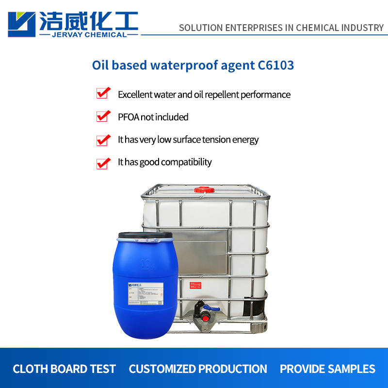 Agente à prova d'água à base de óleo C6103