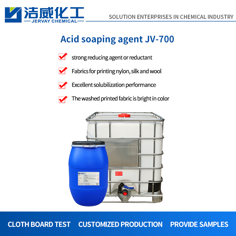 Agente de sabão ácido para impressão anti-manchas JV-700